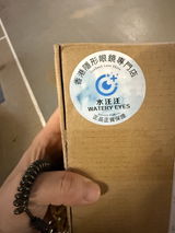 匿名 review photo