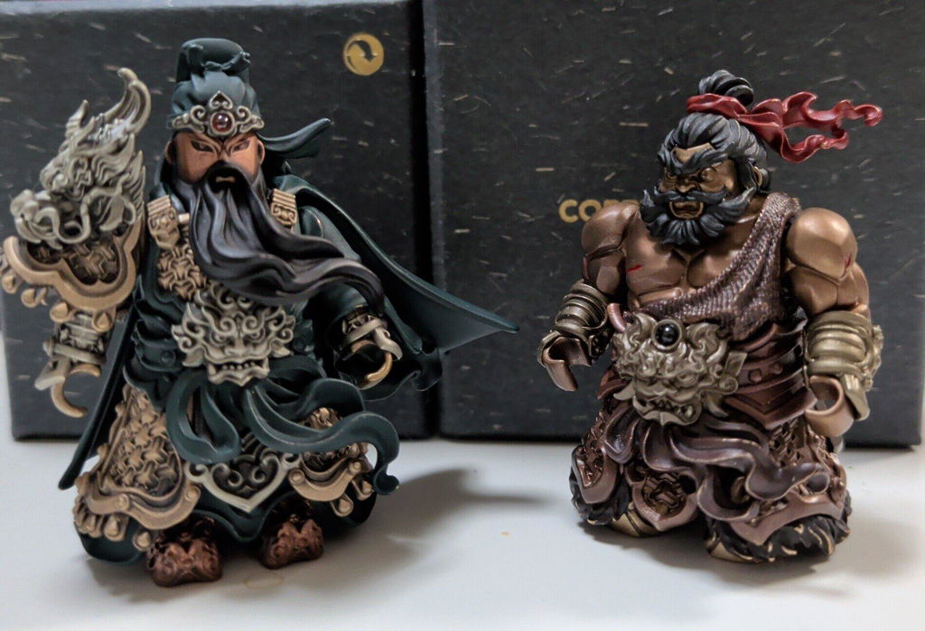Guan Yu