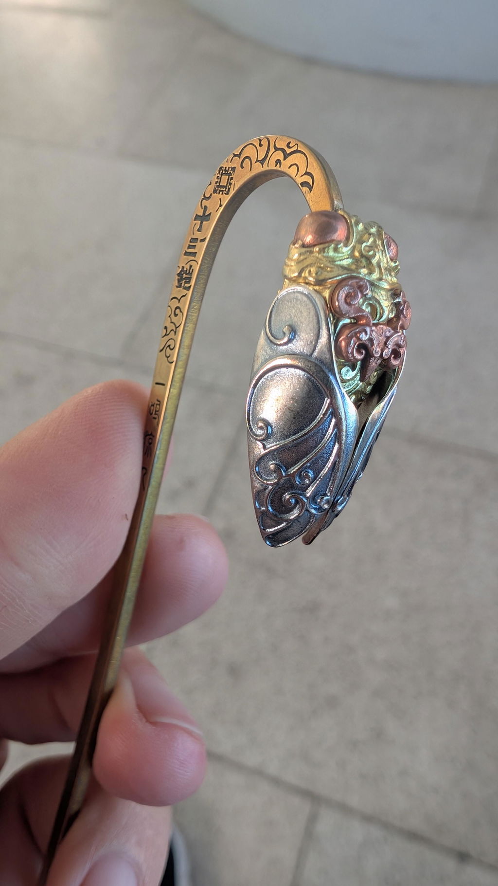 Cicada Bookmark