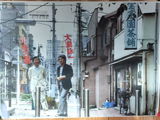 寺本清輝 review photo