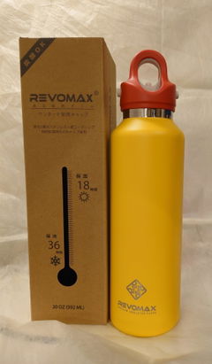 Review picture