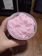 Diane Kight Craddock review photo
