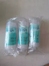 c*****g review photo
