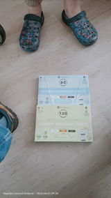 Antoon review photo