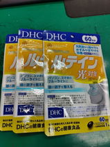 匿名 review photo