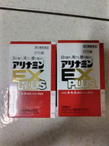 匿名 review photo