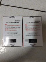 匿名 review photo