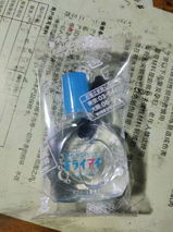 匿名 review photo