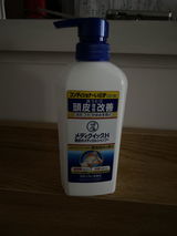 匿名 review photo