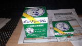 匿名 review photo