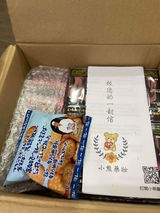 匿名 review photo