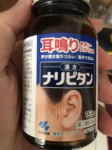 匿名 review photo