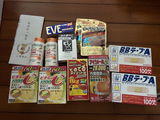 匿名 review photo