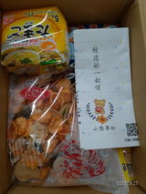 匿名 review photo