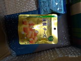 匿名 review photo