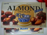 匿名 review photo