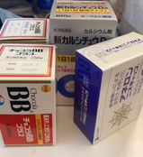 匿名 review photo