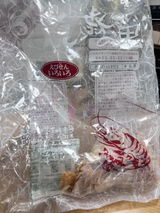 匿名 review photo