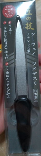 匿名 review photo