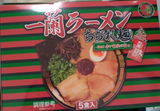匿名 review photo
