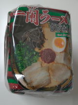 匿名 review photo