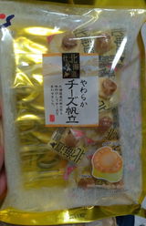 匿名 review photo