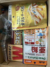 匿名 review photo