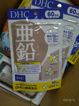 匿名 review photo