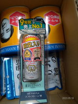 匿名 review photo