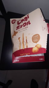 匿名 review photo