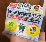 匿名 review photo