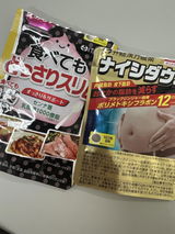 匿名 review photo