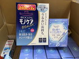 匿名 review photo
