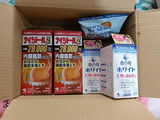 匿名 review photo
