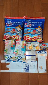 匿名 review photo