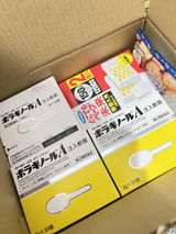 匿名 review photo