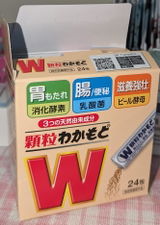 匿名 review photo
