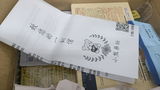 匿名 review photo