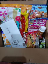 匿名 review photo