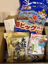 匿名 review photo