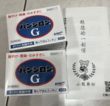 匿名 review photo