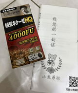 匿名 review photo