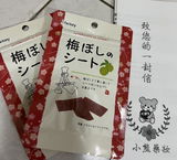 匿名 review photo
