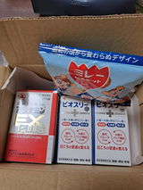 匿名 review photo