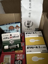 匿名 review photo