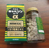 匿名 review photo