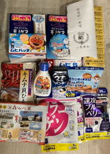 匿名 review photo