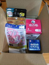 匿名 review photo