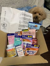 匿名 review photo
