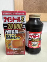 匿名 review photo